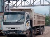 Foton  Aoling 2008 годаүшін4 000 000 тг. в Актобе