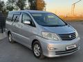 Toyota Alphard 2007 года за 5 600 000 тг. в Уральск – фото 7