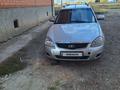 ВАЗ (Lada) Priora 2171 2013 годаүшін1 600 000 тг. в Кокшетау – фото 5