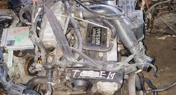 Двигатель Nissan Skyline RB25DE за 16 000 тг. в Алматы – фото 4