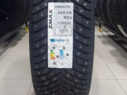 255/55/R20 ZMAX за 95 000 тг. в Алматы