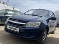 ВАЗ (Lada) Granta 2190 2012 года за 1 600 000 тг. в Караганда