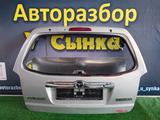 Трибут Крышка багажника за 1 000 тг. в Талдыкорган