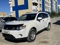 Mitsubishi Outlander 2008 года за 6 000 000 тг. в Караганда