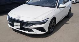 Hyundai Elantra 2024 годаүшін9 800 000 тг. в Петропавловск – фото 2