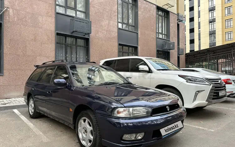 Subaru Legacy 1998 года за 2 500 000 тг. в Алматы