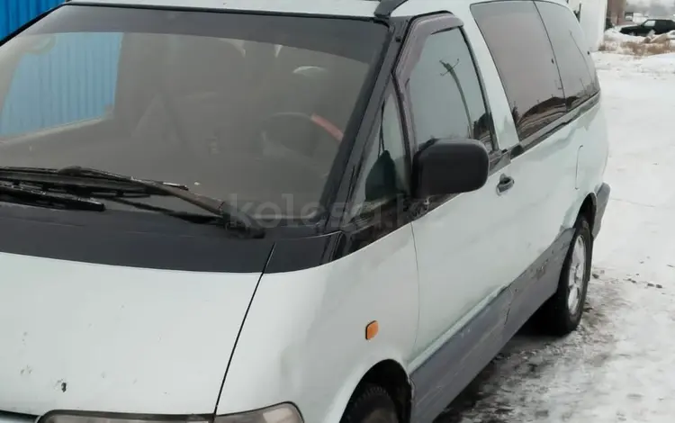 Toyota Previa 1992 года за 2 400 000 тг. в Акку