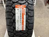 275/65/18 MAXXIS RAZAR. LT.AT811 за 142 000 тг. в Алматы