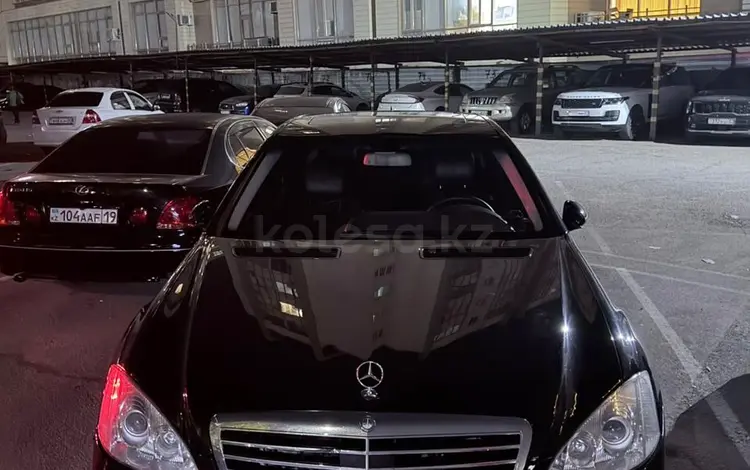 Mercedes-Benz S 500 2008 года за 10 000 000 тг. в Алматы