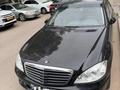 Mercedes-Benz S 500 2008 года за 10 000 000 тг. в Алматы – фото 3