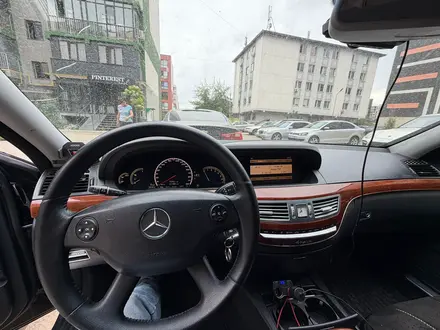 Mercedes-Benz S 500 2008 года за 10 000 000 тг. в Алматы – фото 2