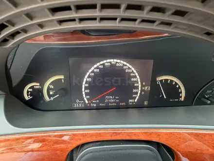 Mercedes-Benz S 500 2008 года за 10 000 000 тг. в Алматы – фото 5