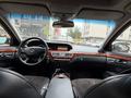 Mercedes-Benz S 500 2008 года за 10 000 000 тг. в Алматы – фото 9