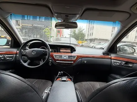 Mercedes-Benz S 500 2008 года за 10 000 000 тг. в Алматы – фото 9