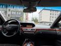 Mercedes-Benz S 500 2008 года за 10 000 000 тг. в Алматы – фото 10