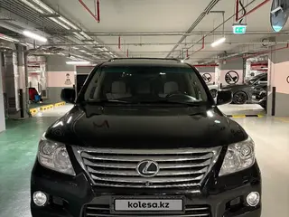 Lexus LX 570