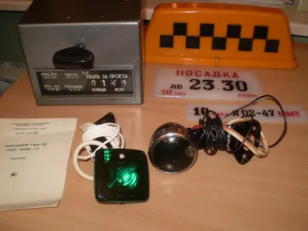 Фонарь такси газ 2410 за 1 000 тг. в Алматы