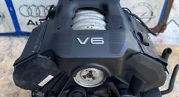Контрактный двигатель Audi A6 за 500 000 тг. в Астана