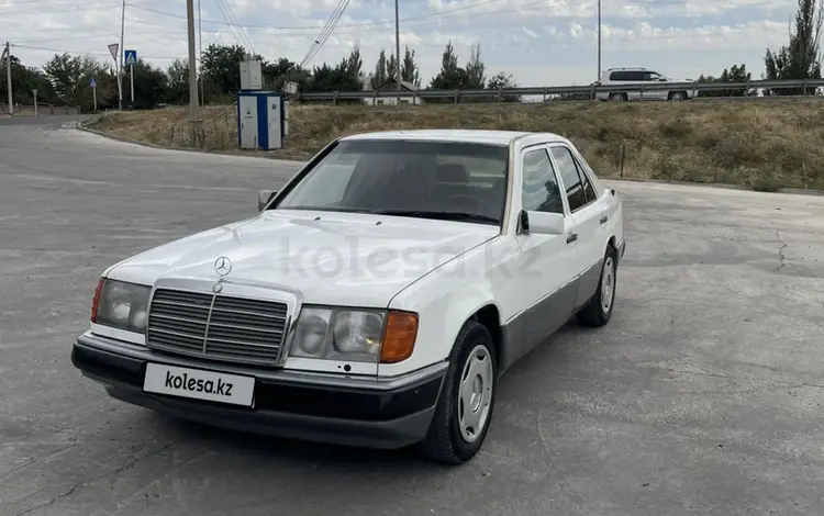 Mercedes-Benz E 230 1992 годаүшін1 000 000 тг. в Шымкент