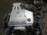 Двигатель Lexus Rx300 1MZ-fe 3л. Япония ДВС/АКПП + установка.2AZ/2GR/1AZ за 456 000 тг. в Алматы