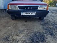 Audi 100 1992 годаfor600 000 тг. в Кызылорда