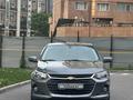 Chevrolet Onix 2025 годаүшін5 900 000 тг. в Алматы – фото 3