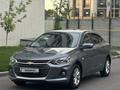 Chevrolet Onix 2025 годаүшін5 900 000 тг. в Алматы