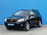 Toyota RAV4 2007 года за 6 490 000 тг. в Алматы
