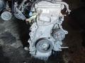 Двигатель японский Авенсис 1AZ Д4 за 350 000 тг. в Алматы – фото 2