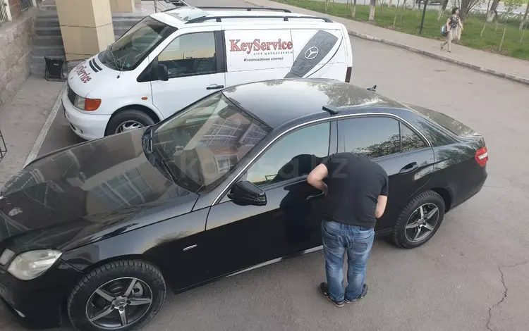 Вскрытие авто, Восстановление утерянных ключей, Ремонт замков в Астана