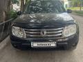 Renault Duster 2015 года за 5 800 000 тг. в Караганда