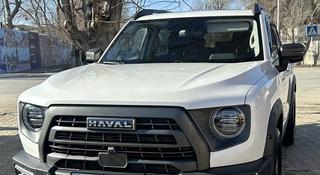 Haval Dargo x 2023 года за 13 900 000 тг. в Кызылорда