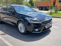 Kia K7 2016 года за 9 700 000 тг. в Астана