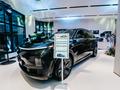 Официальный дилерский центр Li Auto в Алматы - DOSCAR в Алматы – фото 4