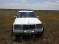 Mercedes-Benz E 260 1992 года за 1 800 000 тг. в Астана – фото 6