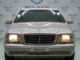 Mercedes-Benz S 420 1996 года за 5 600 000 тг. в Астана