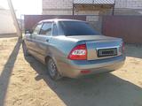 ВАЗ (Lada) Priora 2170 2008 года за 590 000 тг. в Макинск – фото 5