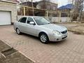 ВАЗ (Lada) Priora 2170 2014 годаfor4 444 000 тг. в Костанай