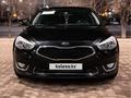 Kia K7 2013 года за 7 000 000 тг. в Караганда – фото 2