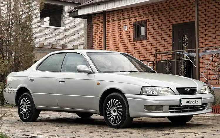 Toyota Vista 1997 годаүшін1 650 000 тг. в Алматы