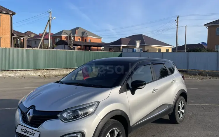 Renault Kaptur 2018 годаүшін6 000 000 тг. в Актобе