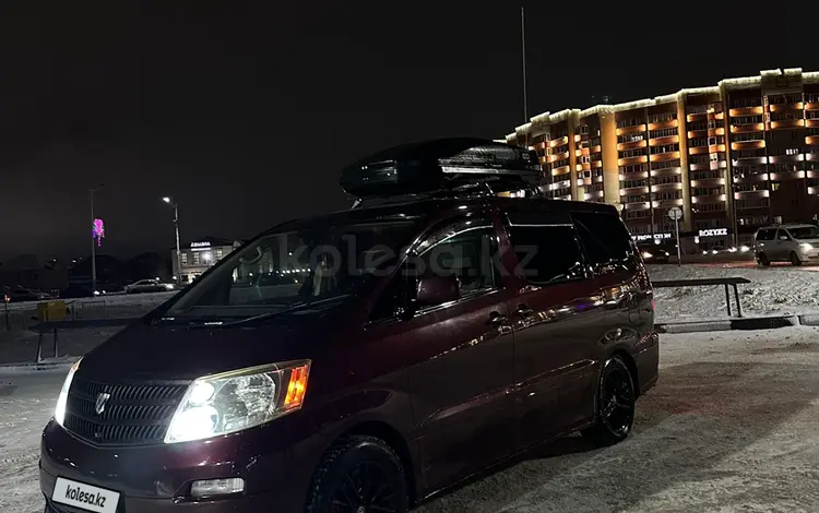 Toyota Alphard 2003 года за 7 500 000 тг. в Актобе