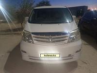 Toyota Alphard 2004 года за 5 800 000 тг. в Жанаозен