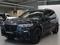 BMW X7 2020 года за 35 000 000 тг. в Астана