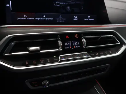 BMW X7 2020 года за 35 000 000 тг. в Астана – фото 24