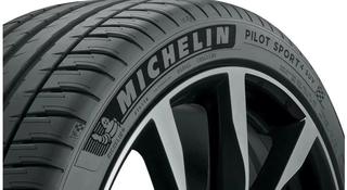 Michelin Pilot Sport 4 SUV 255/50 R20 109Y за 220 000 тг. в Астана