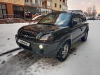 Hyundai Tucson 2006 годаүшін5 350 000 тг. в Алматы