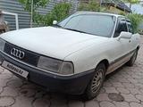 Audi 80 1991 года за 1 050 000 тг. в Алматы