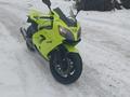 Kawasaki  Ninja zx-9r 2008 года за 2 500 000 тг. в Алматы – фото 4