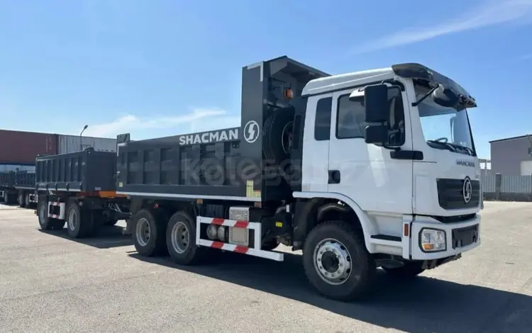 Shacman (Shaanxi)  L3000 2024 годаүшін30 000 000 тг. в Астана